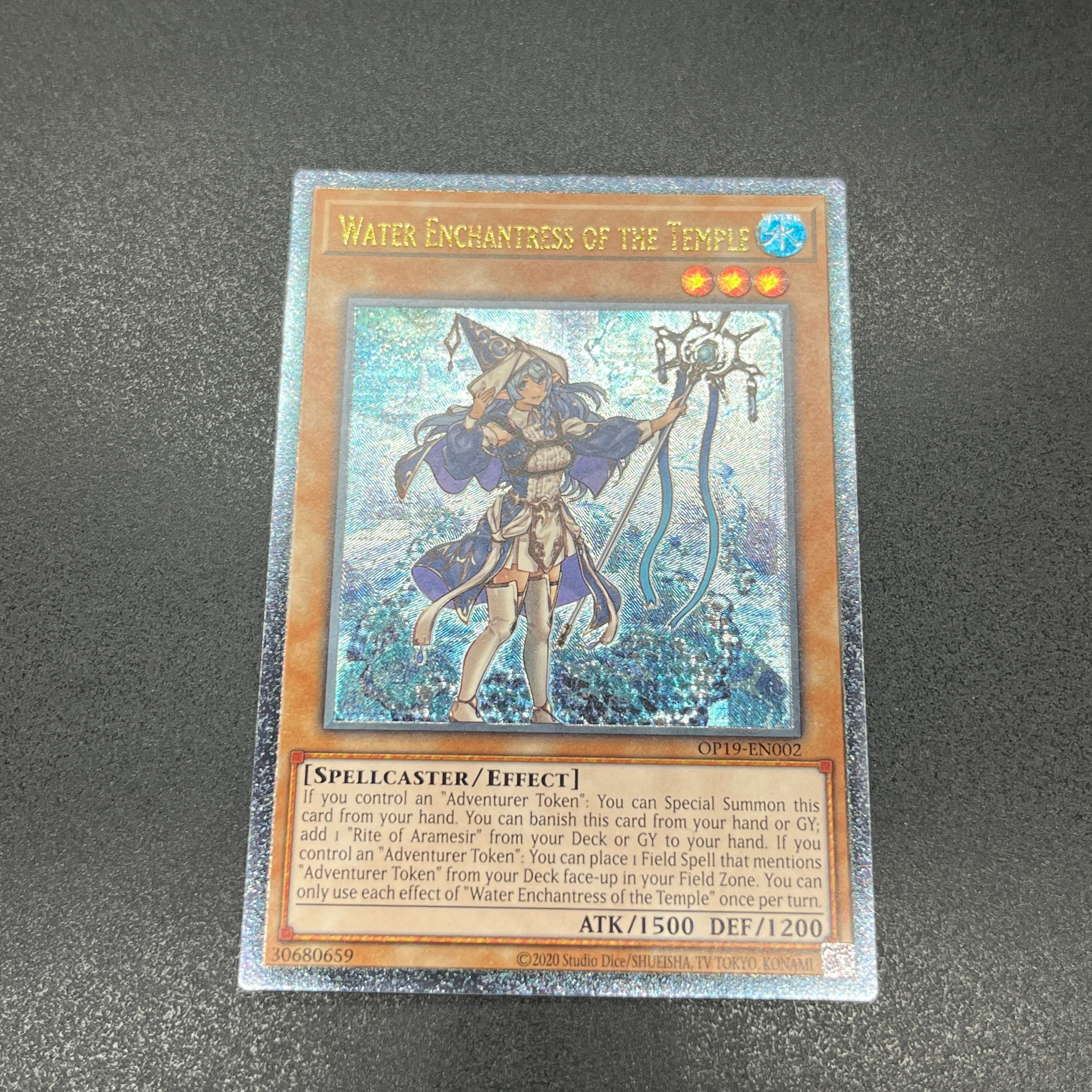 アルティメットレア（レリーフ）一覧｜カードショップ グローバル