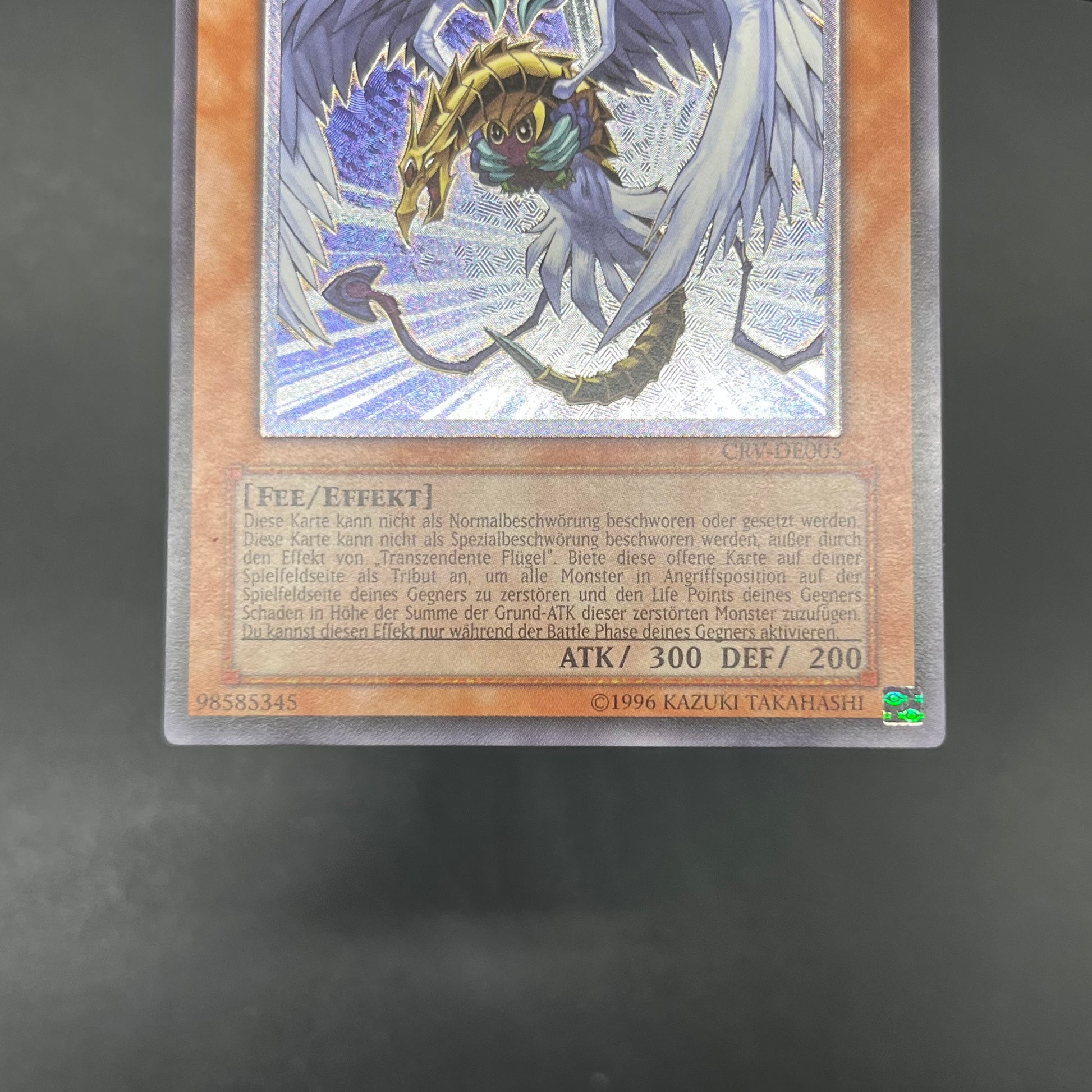 遊戯王 ハネクリボー - LV10 レリーフARS10 鑑定書付き 遊戯王