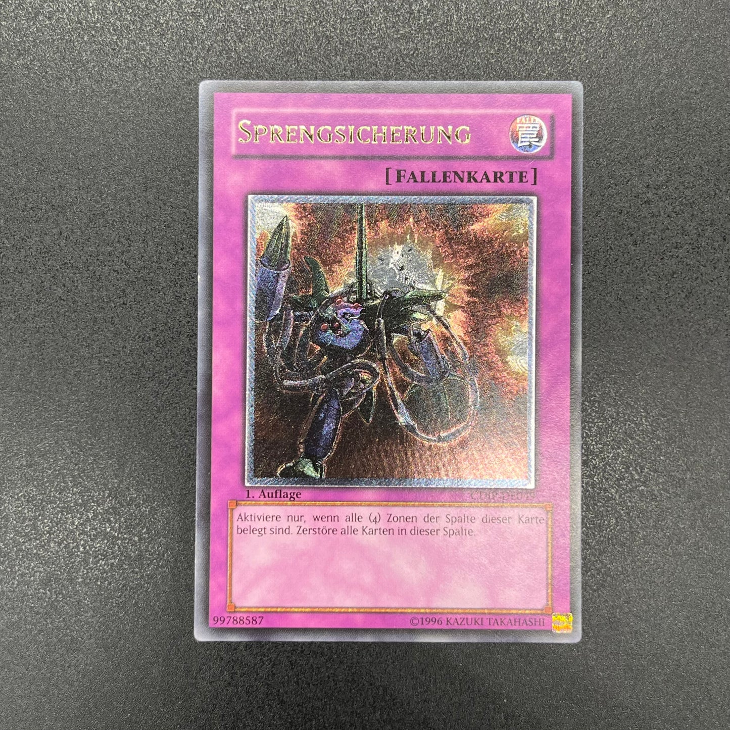 遊戯王 最古式念導 スペイン語版 レリーフ 1st 最古式念導 北米版 1st