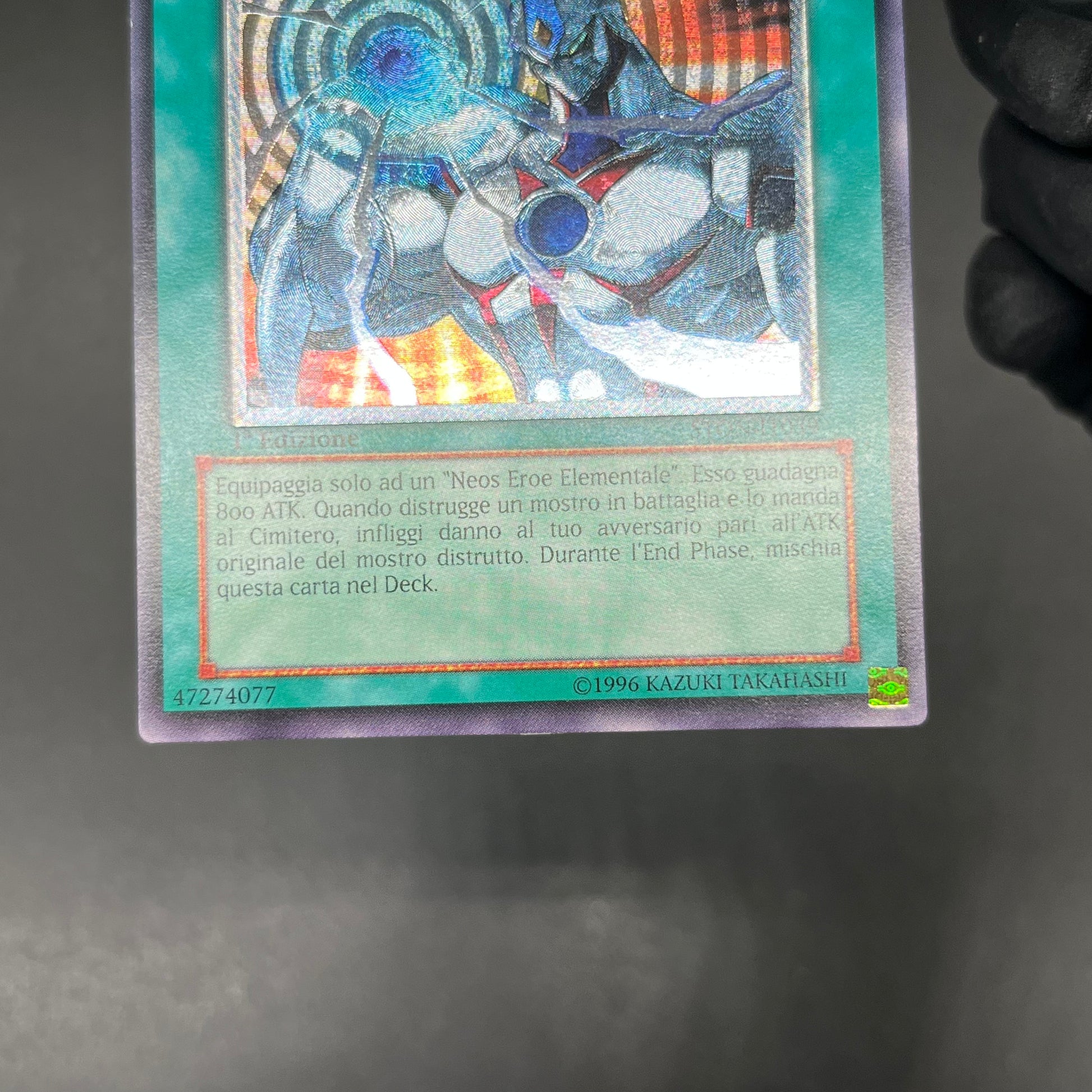 EU版 ネオスペース 英語版 レリーフ 1st 遊戯王海外版のレリーフが人気に