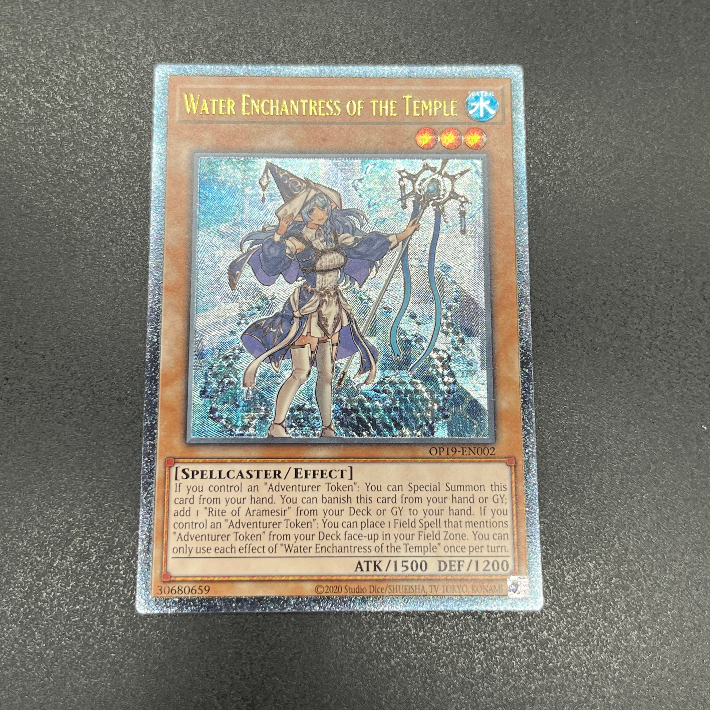 遊戯王 遊戯王 ギガンテック・ファイター レリーフ 英語版 英語版