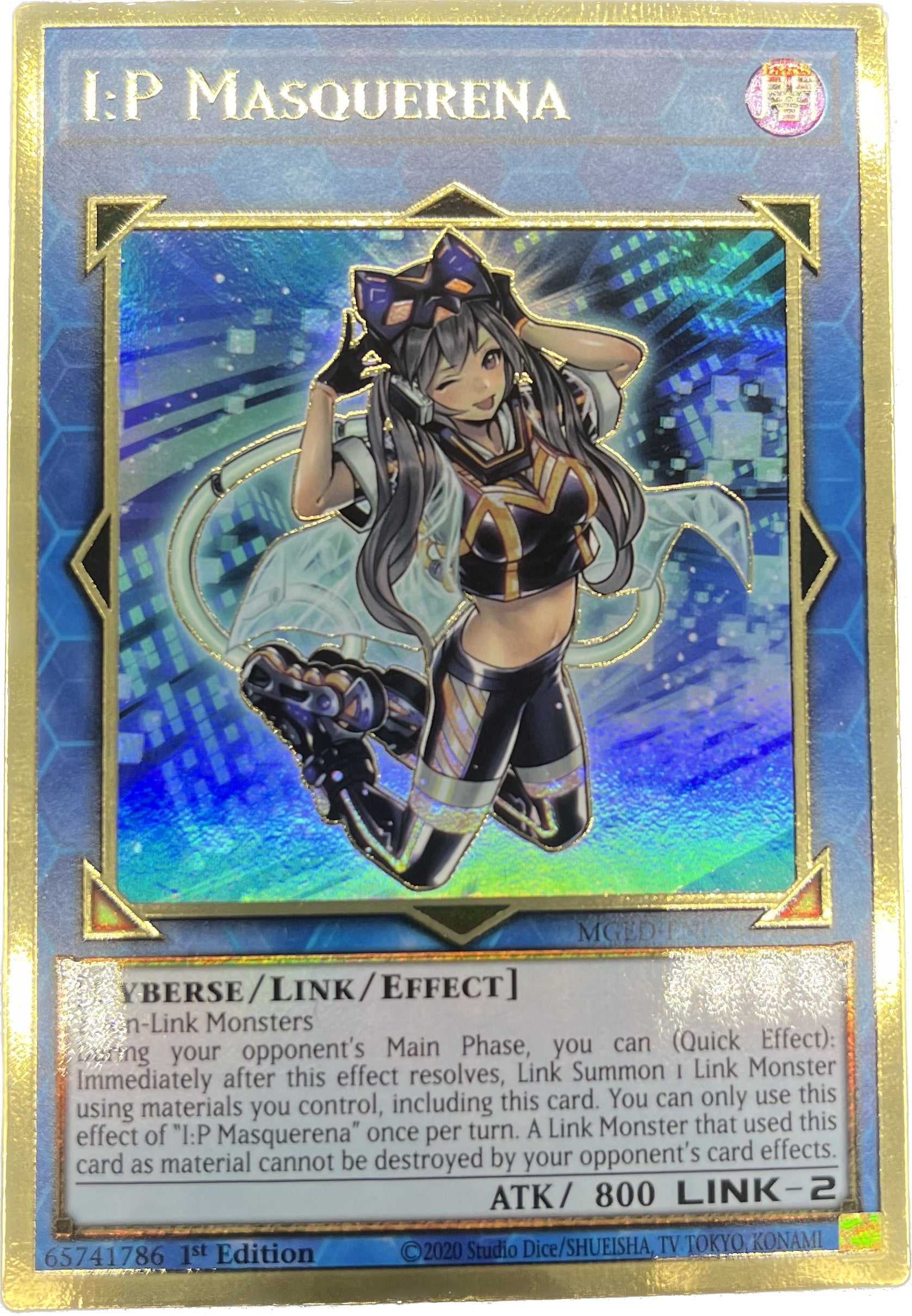 PSA10】遊戯王 IP マスカレーナ（プリズマ） 遊戯王 IPマスカレーナ 絵