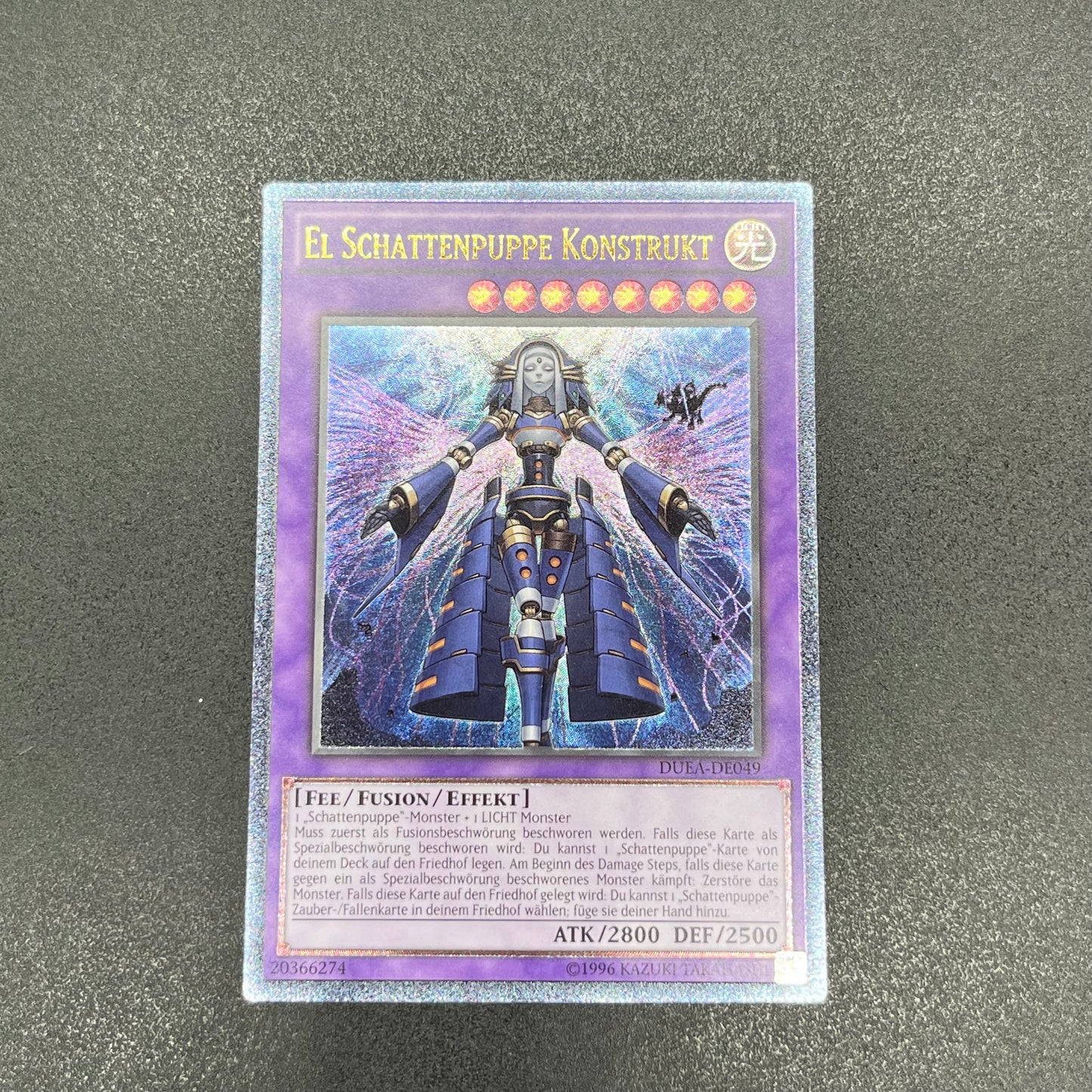 エルシャドールネフィリム アジア版 シークレット 遊戯王ほむほむの