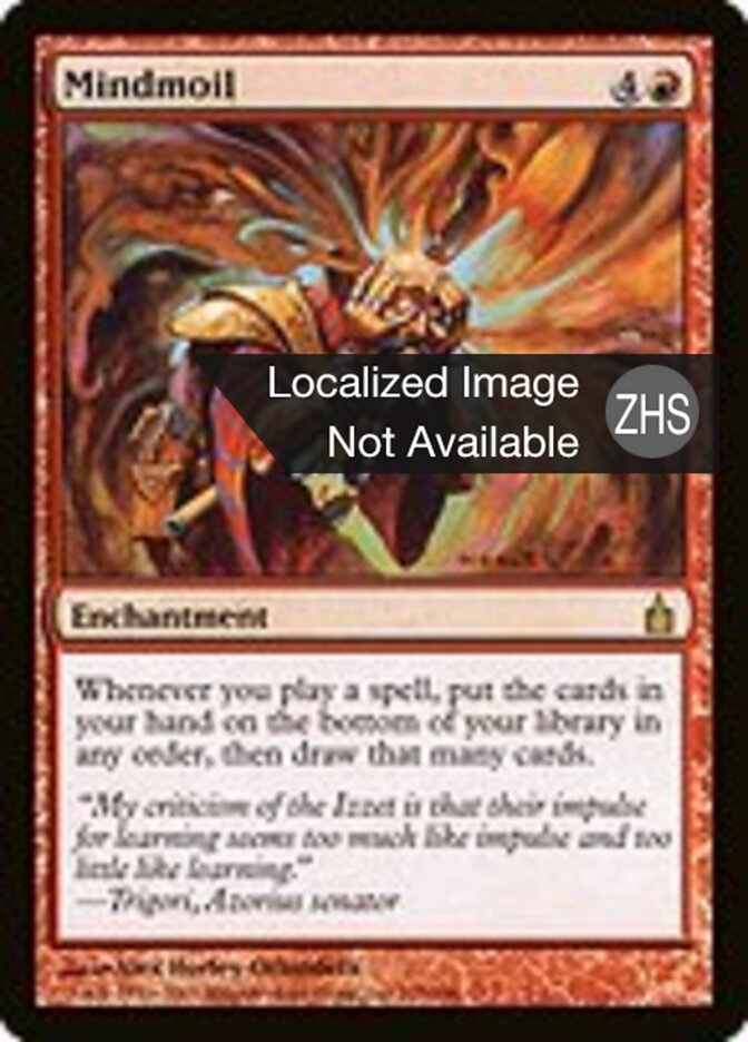 MTG 直観 日本語