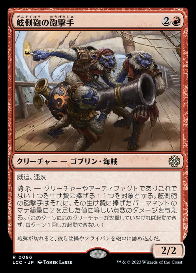 遊戯王 業火の重騎士 英語版 印刷エラー PSA9 遊戯王 業火の重騎士