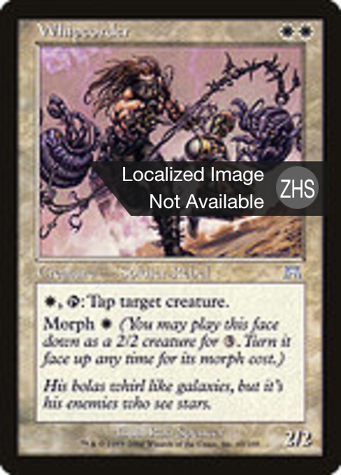 ポ*イ様 Magic The Gathering オンスロート トーナメントパッ ポ*イ様