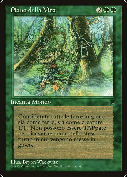 Living Plane 英語 【LEG】MTG 2e0952a9-2f3d-417e-b6bc-