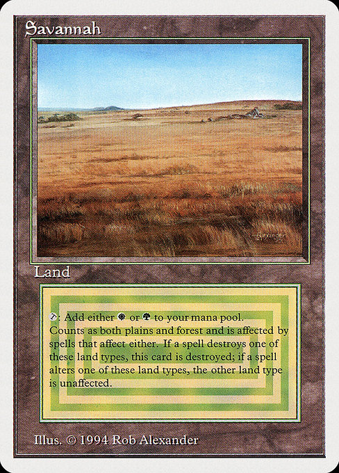 マジック：ザ・ギャザリング Savannah 3ED MTG Savannah 3ED