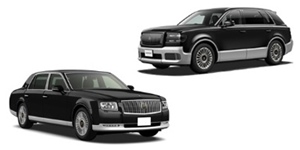 2008(平成20)年式 トヨタ センチュリー (CENTURY) - Cars Japan