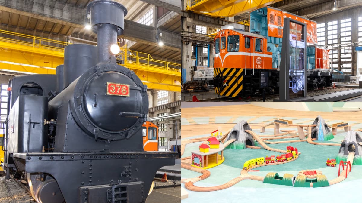 台北機廠變身「國家鐵道博物館」！開幕日期、展示空間設施搶先看|食尚玩家