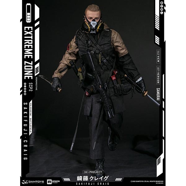 u*0様 verycool hottoys damtoys flagset 1/ u*0様 verycool hottoys