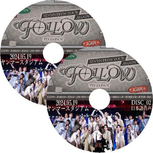 SEVENTEEN FOLLOW AGAIN DVD 新品未開封 Seventeen Tour Follow Again