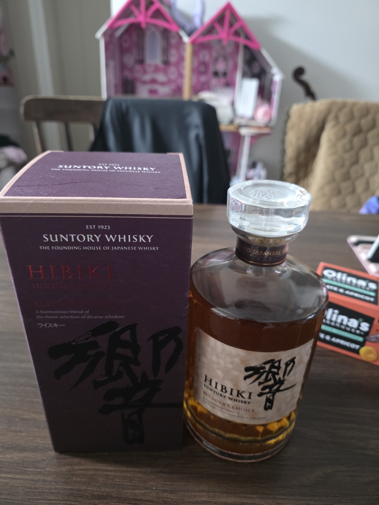 響 HIBIKI 히비키 Blender's Choice 43% 700ml [26012] | SAKEHERB