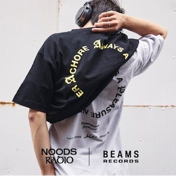 beams長場雄 ダダ フィギュア ビームス ウルトラマン 希少な新品未使用