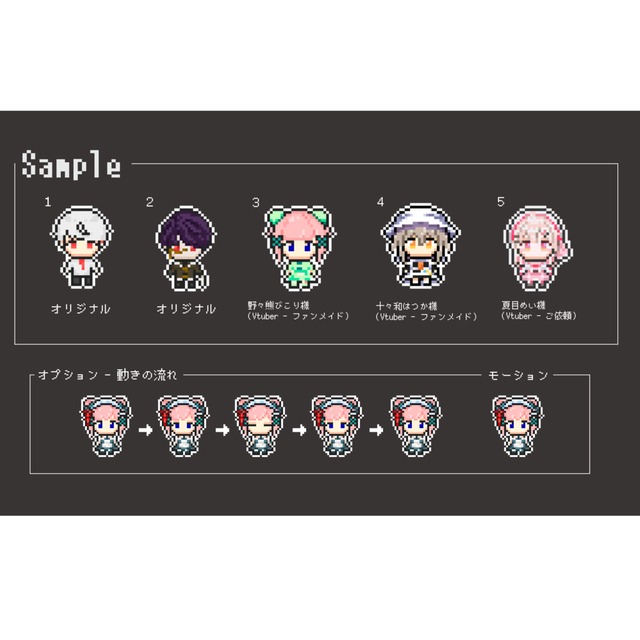 キャラクターイラスト パッキン多数 カード検索 ｜ Z/X - Zillions of