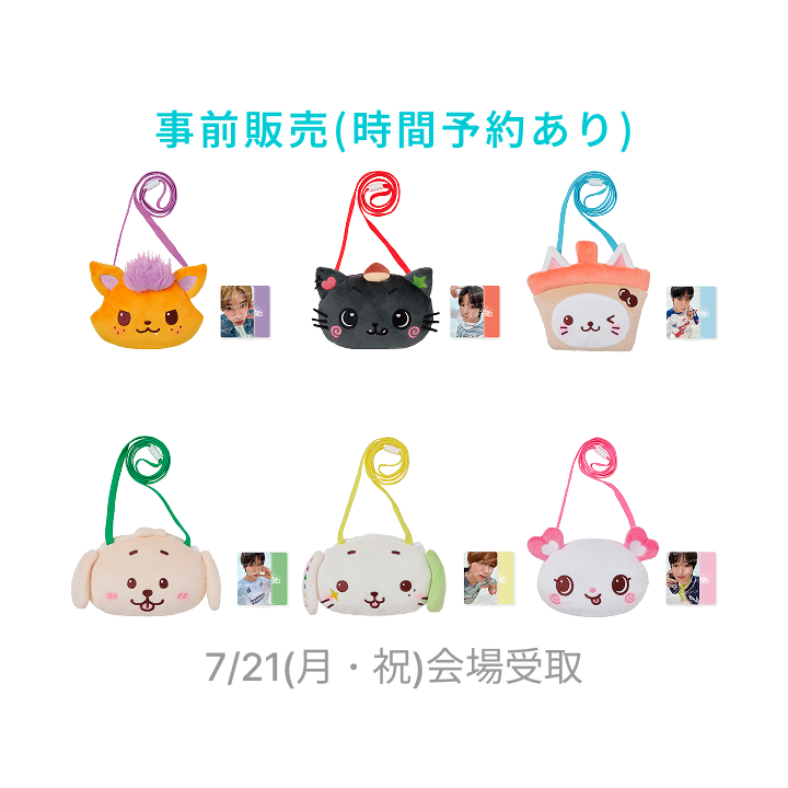 nct wish トレカ グッズ ポシェット リク ペンミ wish祭 NCT WISH | (7