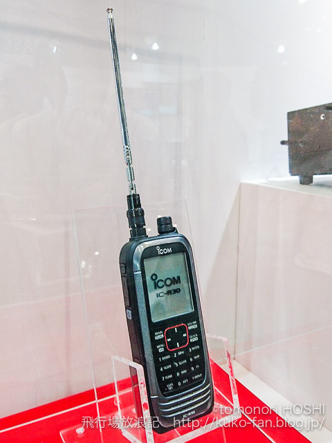 アイコム IC-R30 広帯域受信機 Amazon | アイコム(ICOM) 広帯域