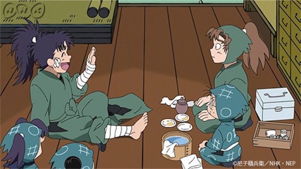 忍たま乱太郎 落第忍者乱太郎 七松小平太 中在家長次 クリア