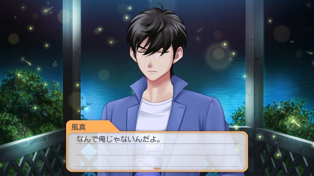 ときメモGS 風真 CHARACTER - 風真玲太｜ときめきメモリアル Girl's