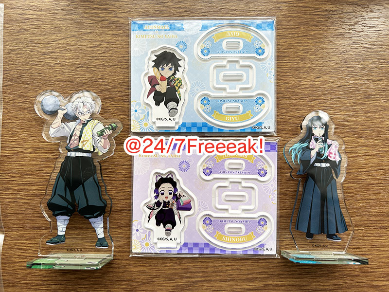 イオンモール鬼滅の刃キャラバン2024、奈良県大和郡山市にあるイオン