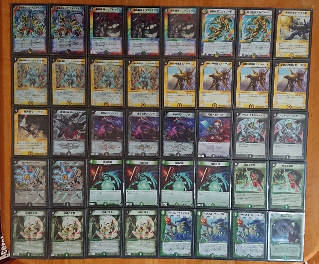 戦国編 ゲートボール デッキリスト - てすとぷれいやー