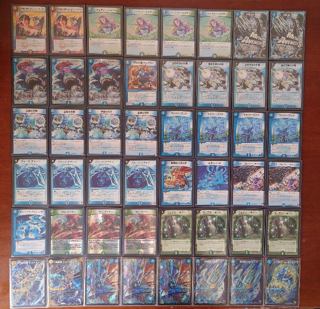 デュエルマスターズ ゲートボール クローシスバスター デュエル