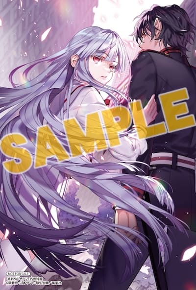 新品]終わりのセラフ 注文 (1-35巻 最新刊) 新品 / 終わりのセラフ (1