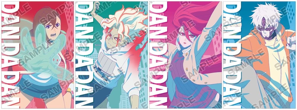 ダンダダン｜22巻特典まとめ｜ストア一覧 - はだしのあるきかた