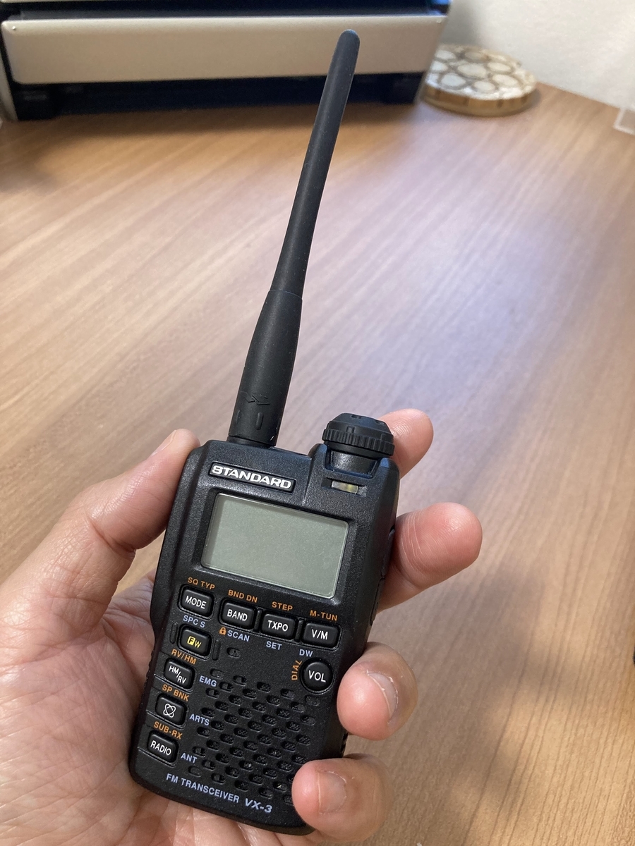 第三送信機 VX-3 増設！ - tmishina's blog