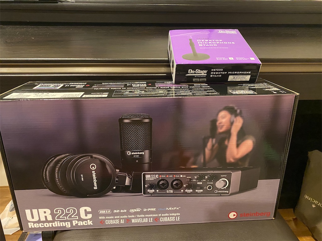 Steinberg UR22C Recording Pack - うたうシンピアニズム