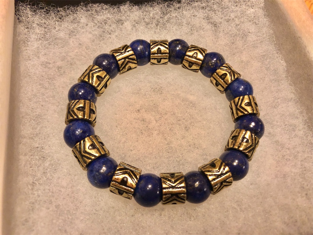 FGO ディスカウント ギルガメッシュ ラピスラズリの腕飾り