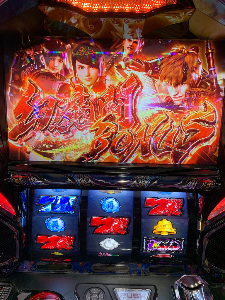 新鬼武者 Z 新鬼武者Z（茜パネル） 動作確認済み 家庭用電源