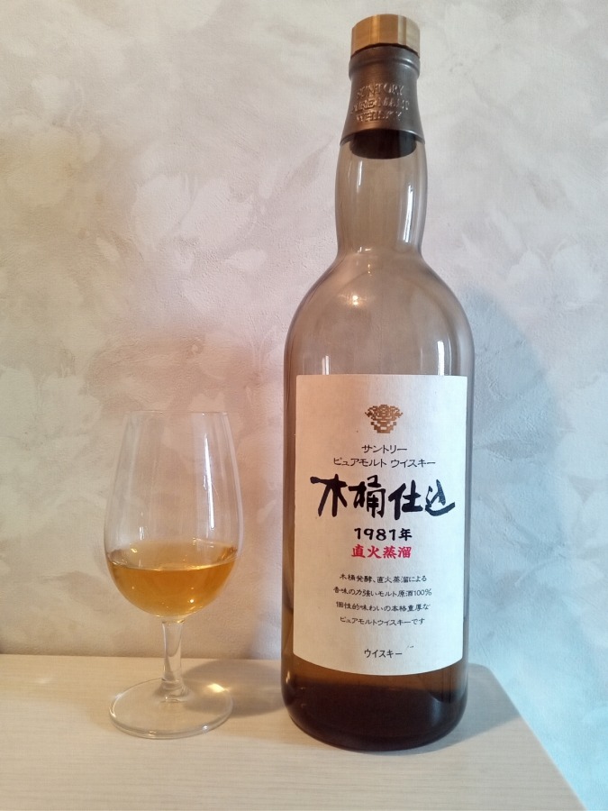 屋敷林の植物撮影＆サントリーピュアモルトウイスキー木桶仕込最後の