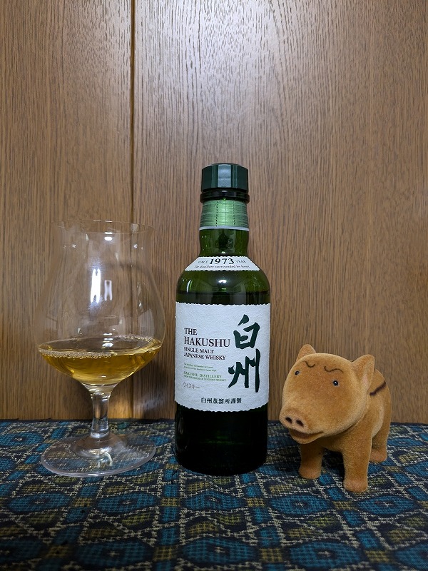 コンビニで白州・山崎180㎖ボトルを買う方法 - 紬とウィスキー