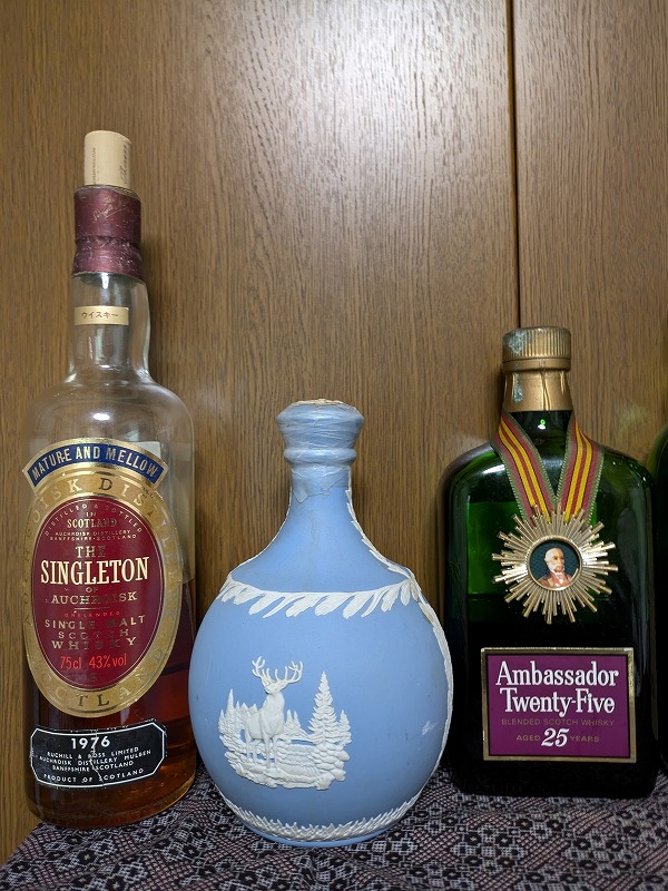 Glenfiddich 21年 ピュアモルトスコッチウイスキー 陶器ボトル