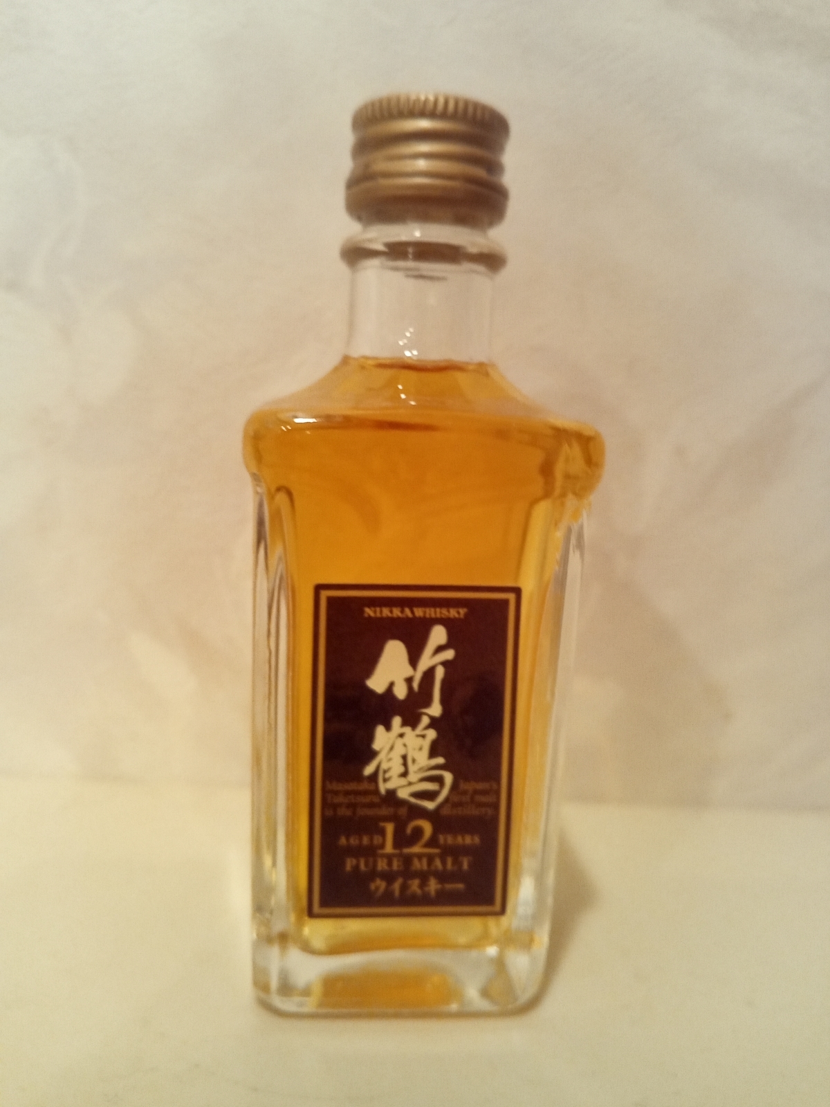 竹鶴12年ピュアモルトウィスキー ミニチュアボトル - 紬とウィスキー