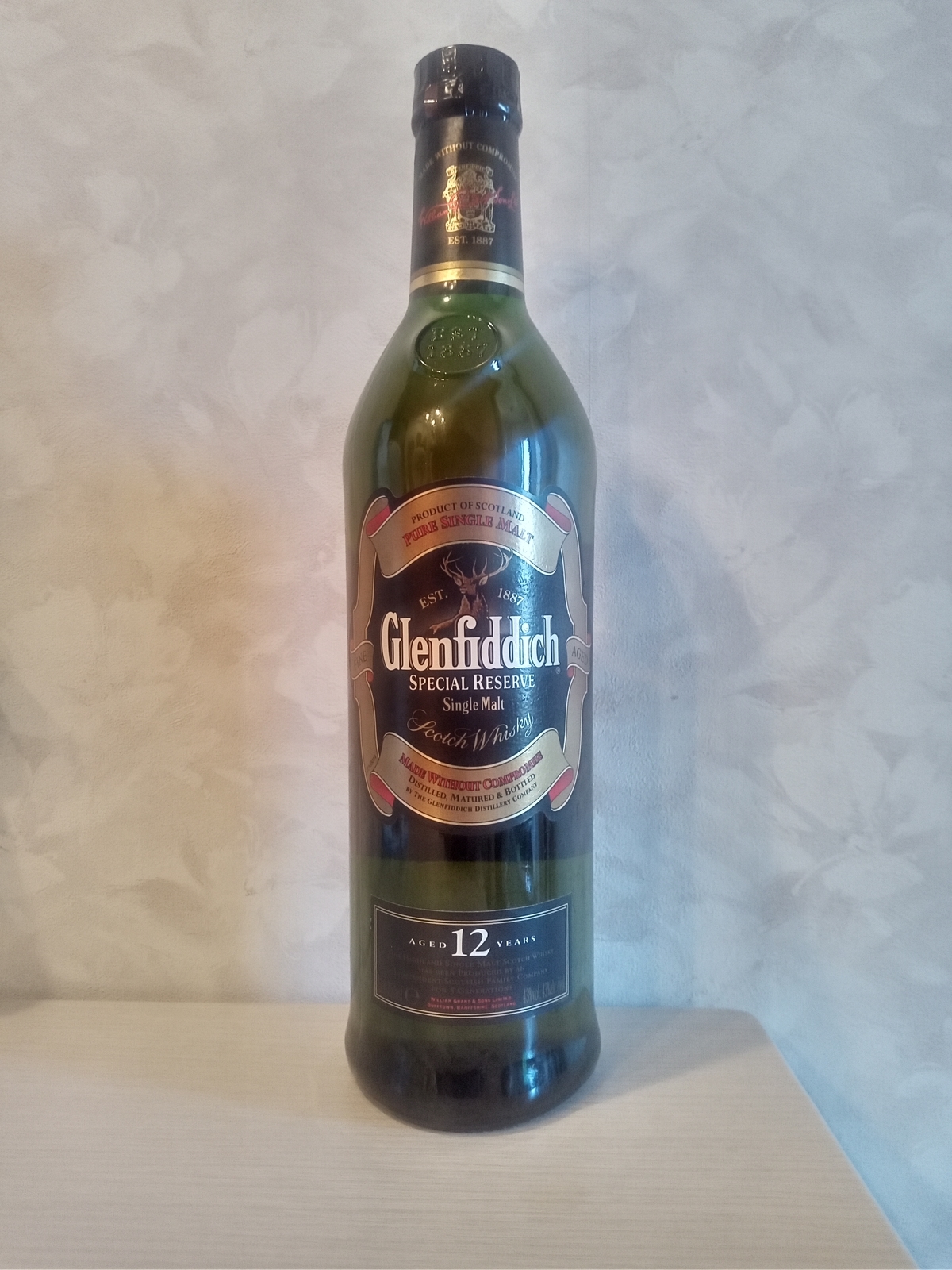 グレンフィディック12年【貴重 旧ボトル&旧旧ボトル】2本セット