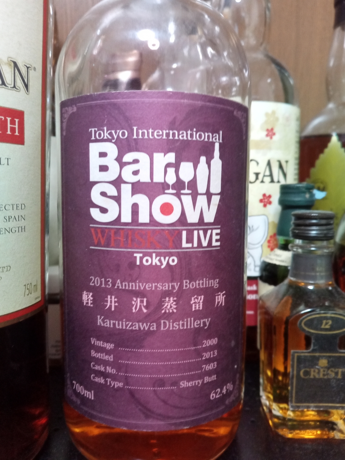 軽井沢2000年シングルカスク 東京インターナショナルバーショー2013 未