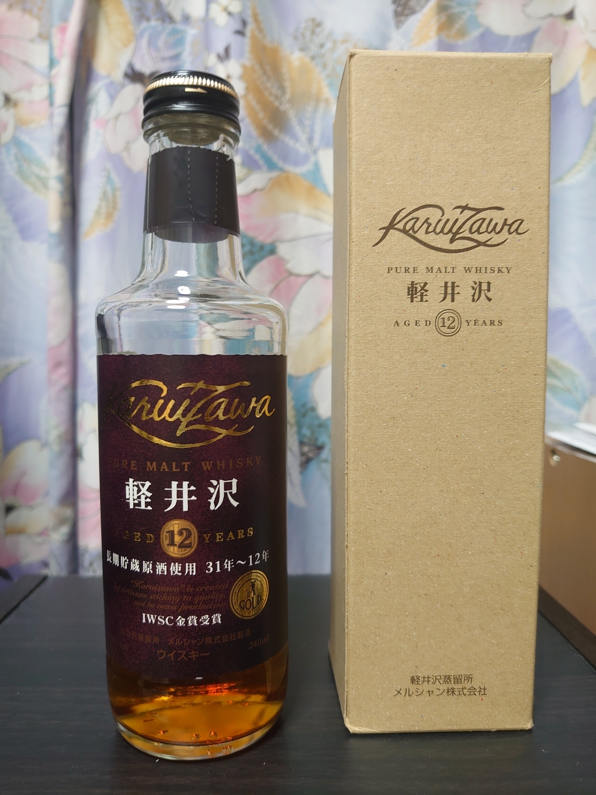 軽井沢 貯蔵15年モルトマスターズ シェリー樽使用100％モルト