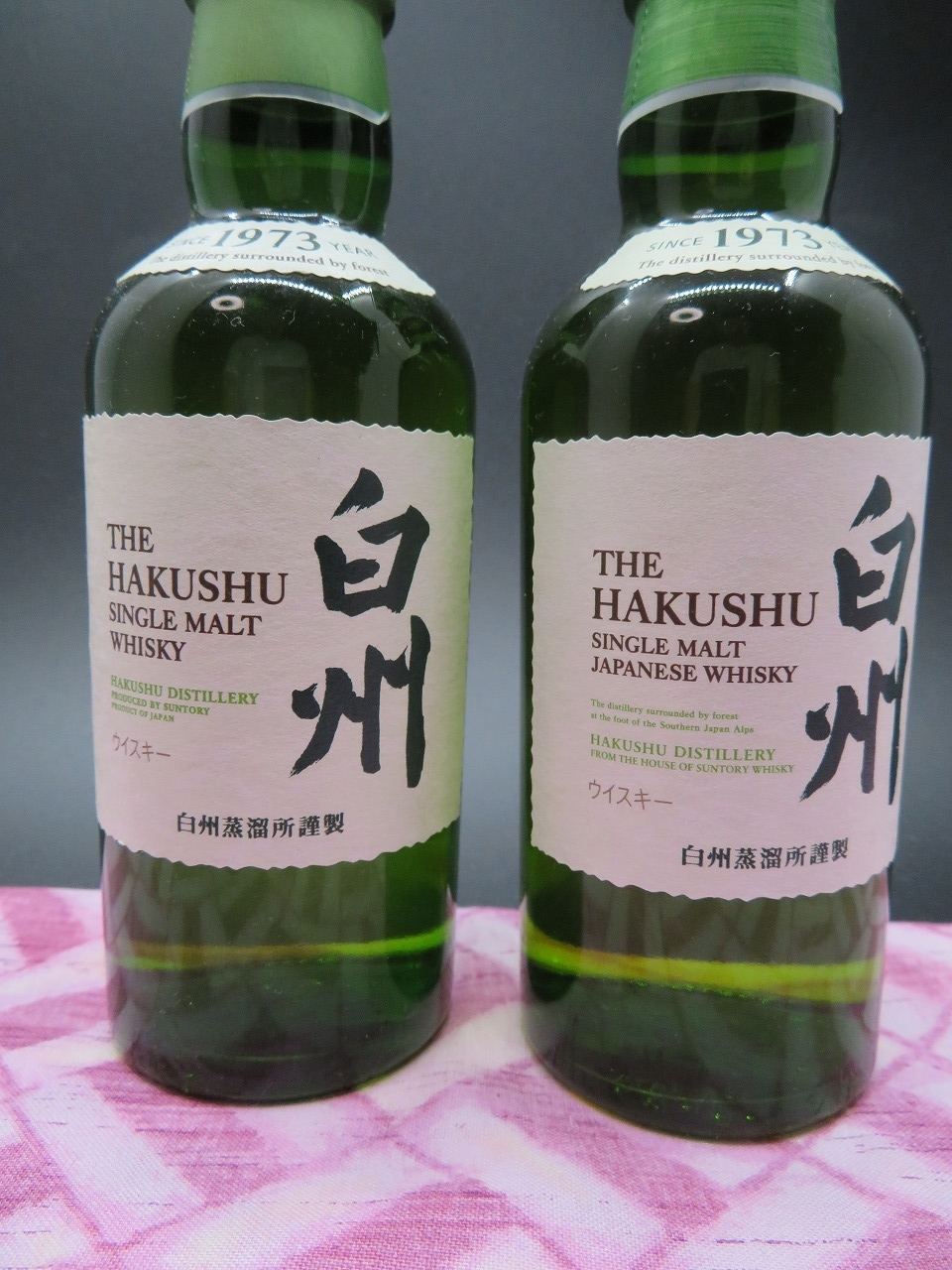 ゆん様専用 白州12年と白州ノンエイジ2本 【公式通販】