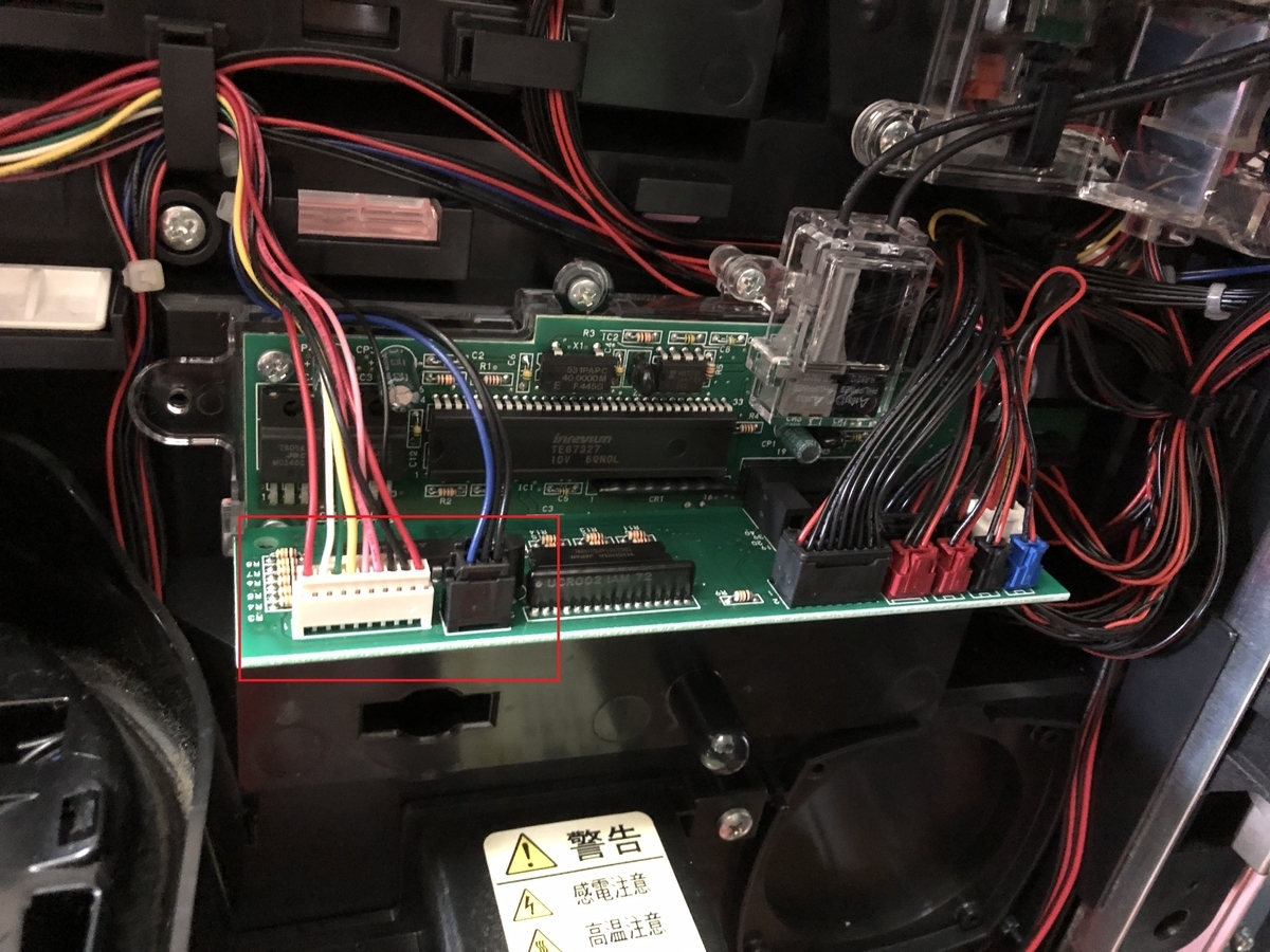 まどか☆マギカ2/MM コイン不要機 送料無料 実機 スロット 送料込