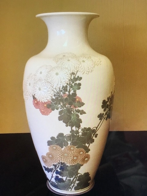 薩摩光山造 花と鳥模様の陶器壺 薩摩光山造 花と鳥模様の陶器壺 Yahoo