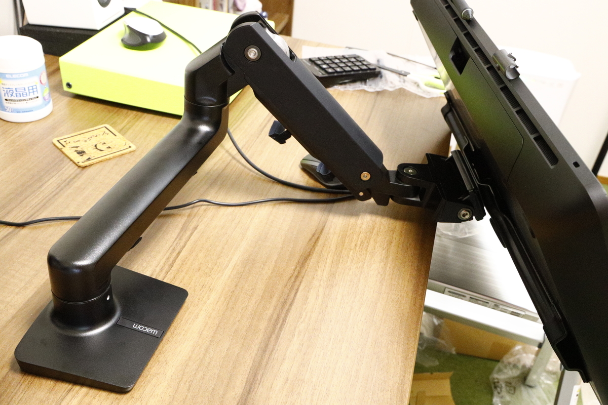 モニターアーム Wacom Flex arm Wacom Flex Arm | Cintiq Pro 24 & 32