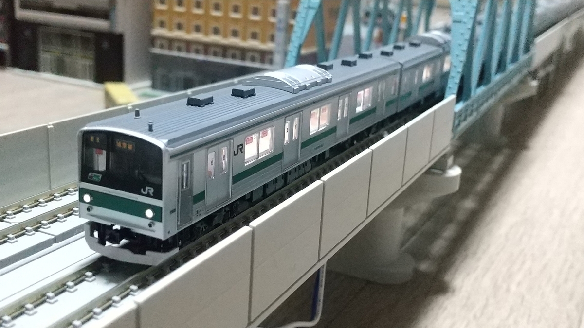 Nゲージ TOMIX 205系 埼京線 川越線 Nゲージ TOMIX 205系 埼京線