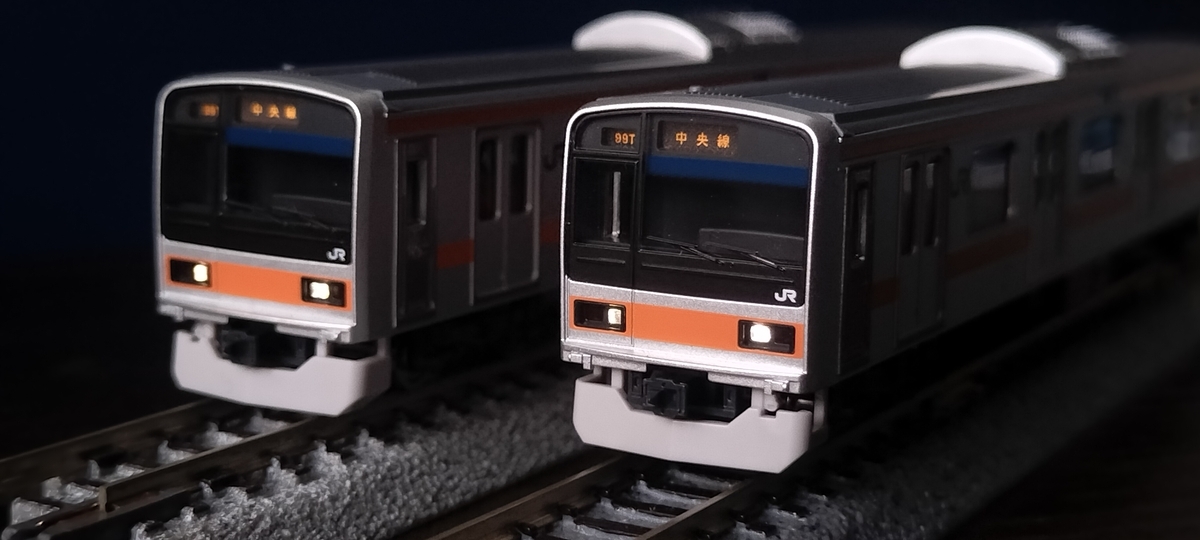 TOMIX 209系1000番台中央線10両セット TOMIX】209系1000番台中央