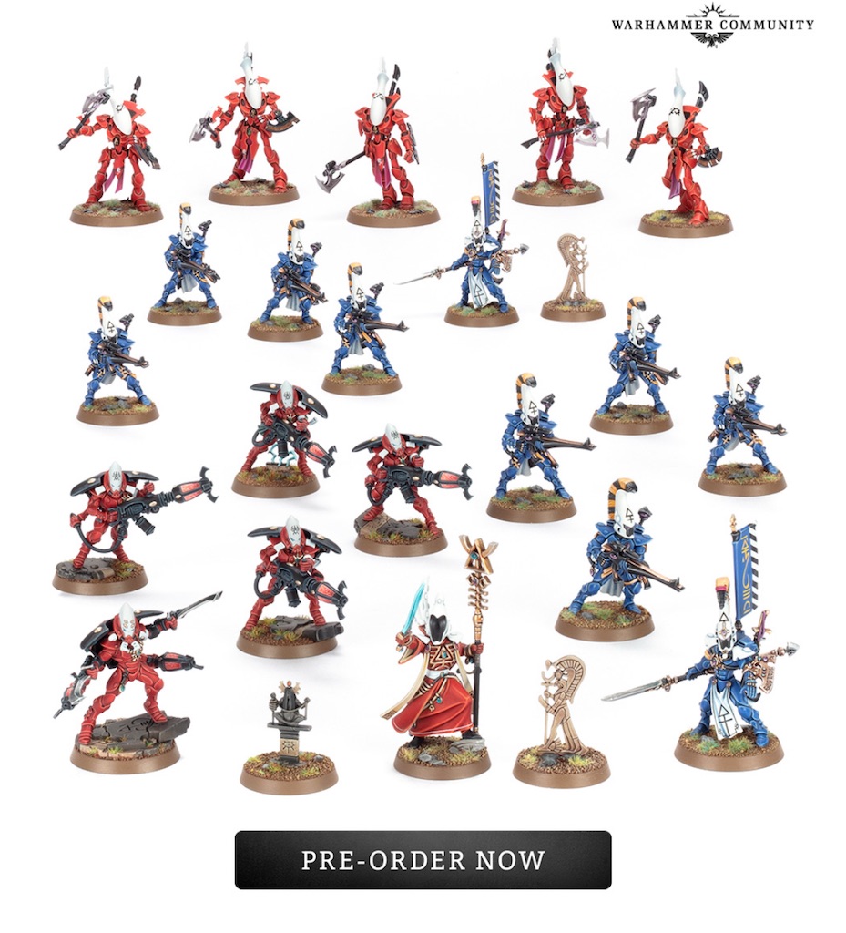 エンペラーズ・チルドレン・アーミーセット 英語版 warhammer40k