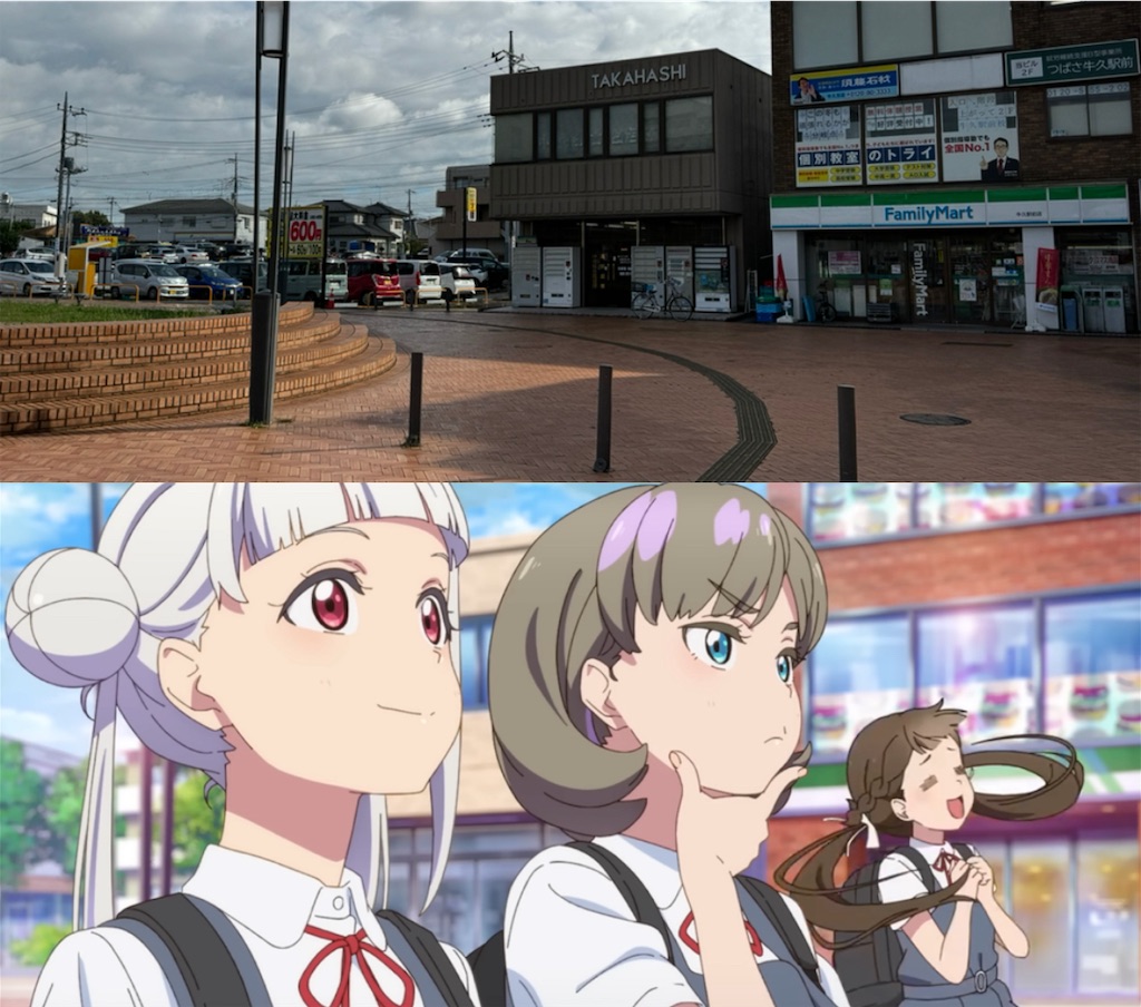 ラブライブ Liella 牛久 PremiumShop 缶バッジ メイ 37個 ラブライブ