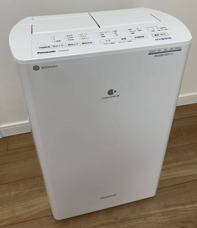 Panasonic F-YHVX120-W 除湿機 リコール代替品 リコール代替品