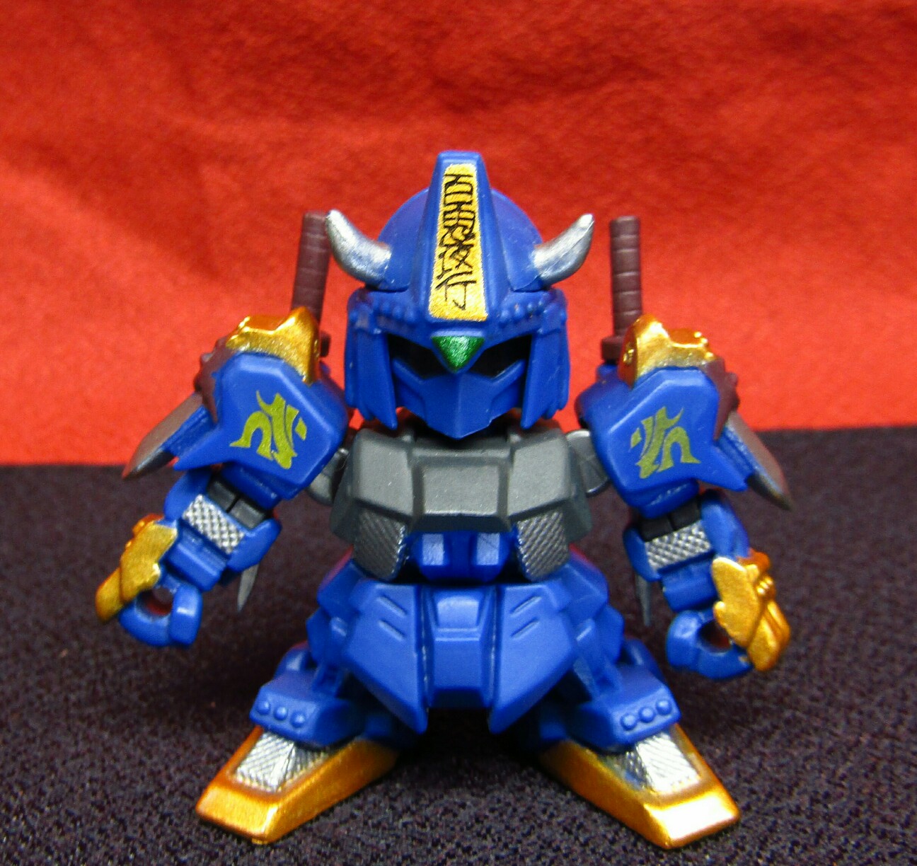 ガシャポン戦士DASH プレミア03 隠密頑駄無 武者百士貴 百鬼丸 武者七