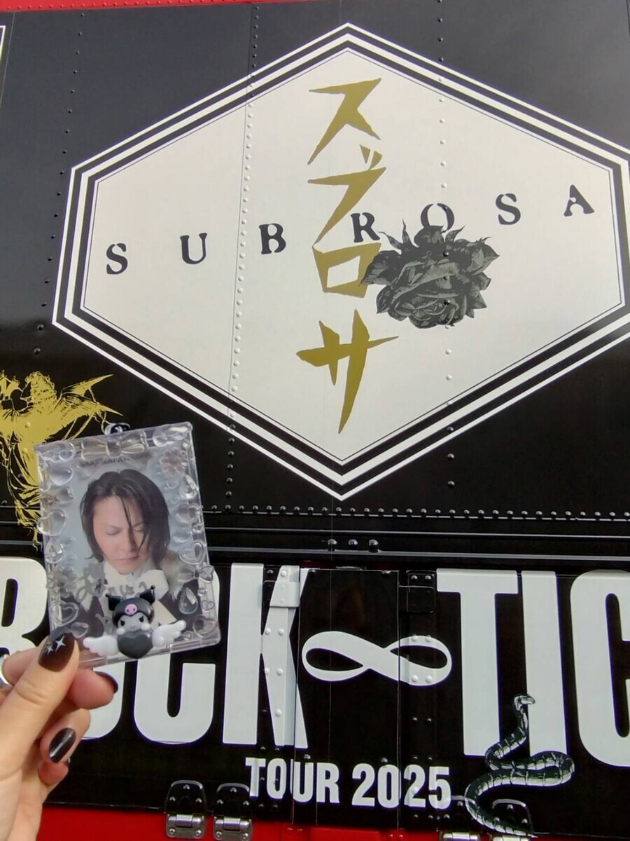 BUCK-TICK TOUR 2025 スブロサ SUBROSA - 悪魔と天使と快楽主義者